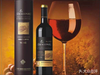 康庄农副产品干花红酒 成都连锁全指南及葡萄酒分店甄选