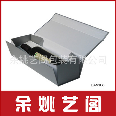 【长期供应 高品质可折叠红酒产品包装盒】价格,厂家,图片,酒类包装,余姚艺阁包装-